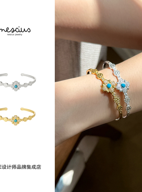 Dare买手店 nescius发财花手镯复古原创设计首饰度假精致小众气质