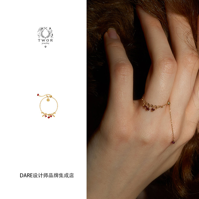 Dare买手店 TWOR正品18k真金红宝石戒指女可调节个性百搭首饰饰品