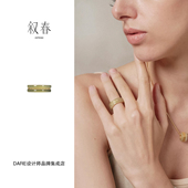 环和田玉戒指精致绿包金色高级原创设计中式 Dare买手店 叙春 复古