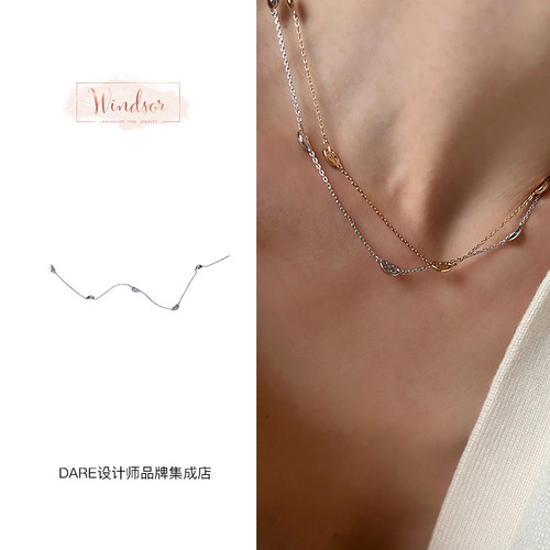 windsor温莎珠宝咖啡豆项链银色