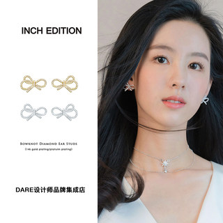 古力娜扎同款 INCH EDITION 蝴蝶结耳钉简单可爱少女百搭饰品首饰