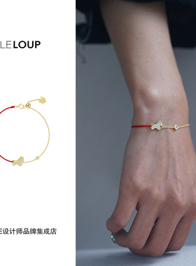 LE LOUP 小马红绳手链新年好运小众原创设计首饰精致马年饰品女