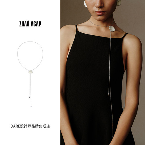 Dare买手店 曌ZHAO ACAP 虎刺梅白珐琅项链设计师原创高级毛衣链