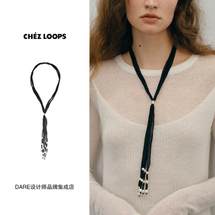 精致饰品首饰度假复古气质 丝绸珍珠项链原创设计长款 CHEZ LOOPS