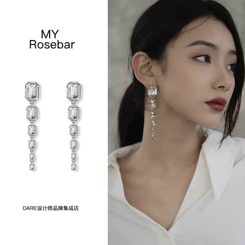 Dare买手店 MYROSEBAR澳洲 锆石流苏水钻气质网红带钻耳饰耳环