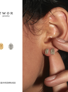 Dare买手店 TWOR正品 微光流苏耳钉不掉色925银原创饰品首饰小众