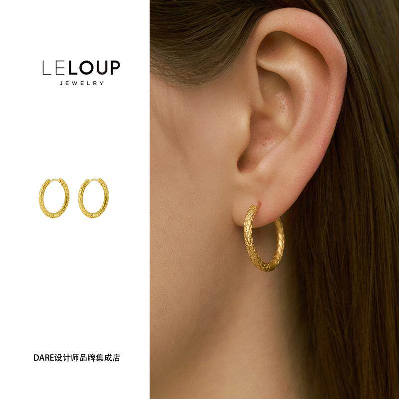 DARE买手店 LeLoup 蛇纹耳环蛇年金色复古圈圈通勤百搭耳饰原创