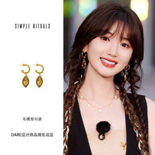 simplerituals心之盾牌耳环