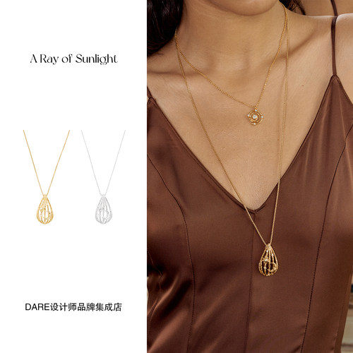 Dare买手店 A ray of sunlight水滴星月长项链金色长链毛衣链小众