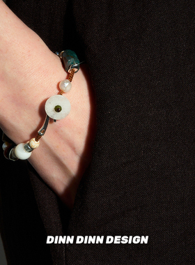 Dare买手店DINN DINN DESIGN海草玛瑙不规则彩色珠珠手链小众首饰