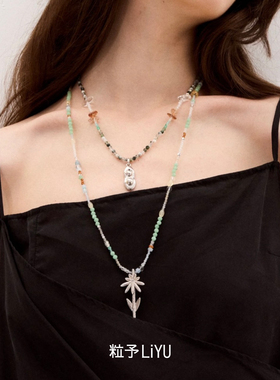 Dare买手店粒予LIYU初霁青野水草玛瑙天然石原创设计度假长款项链