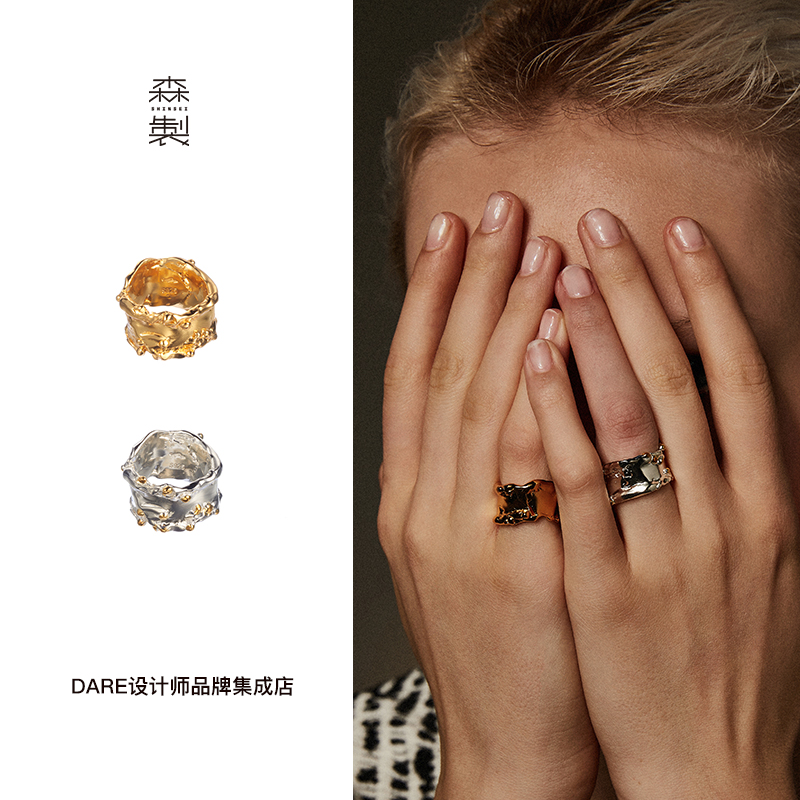 森製shinsei手工纹理宽戒指手店