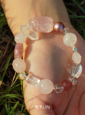 Dare买手店 粒予LIYU 粉絮水晶手链转运爱情幸福串珠精致礼物首饰