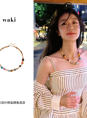 Dare买手店 waki 斐济夏日项链原创设计复古饰品首饰串珠度假风女