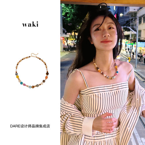 Dare买手店 waki 斐济夏日项链原创设计复古饰品首饰串珠度假风女