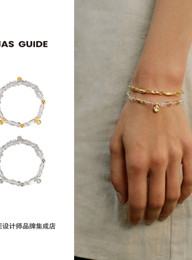 Dare买手店 BIAS GUIDE 无垠纯白水晶手链串珠富贵好运原创设计女