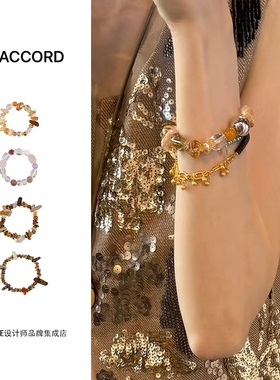 Dare买手店 DACCORD天然石手串黄水晶虎眼石好运招财转运发晶手链