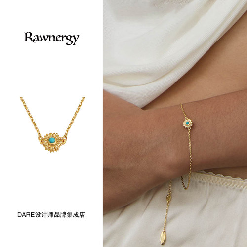 Dare买手店 rawnergy 微光雏菊细手链原创设计金色复古饰品首饰女