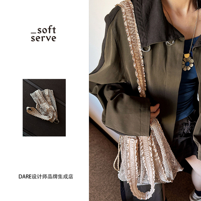 Dare买手店 SoftServe美味威化抽绳网兜包包大容量手提包单肩原创