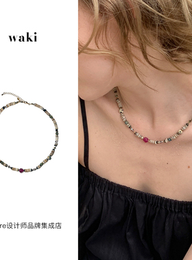 waki火山漫步手工串珠项链度假风