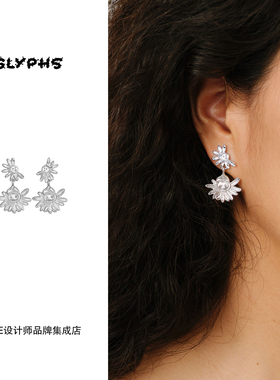 Dare买手店 GLYPHS符界 阿丽丽AB款耳坠中式原创设计耳环饰品首饰