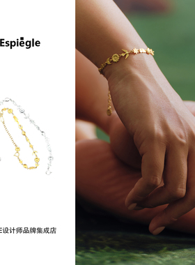 Dare买手店 espiegle 动植物手链复古民族风小众原创设计首饰女