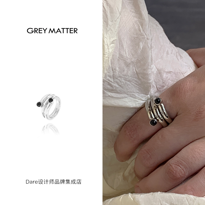 greymatter涡形绕环嵌珠戒指