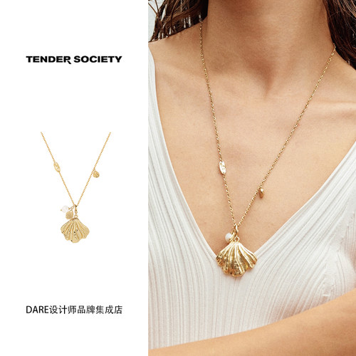 董洁推荐 Tender society多吊坠可替换贝壳海螺金币流苏项链度假