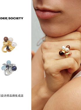 Dare买手店Tender society贝壳串珠流苏戒指复古气质首饰原创百搭