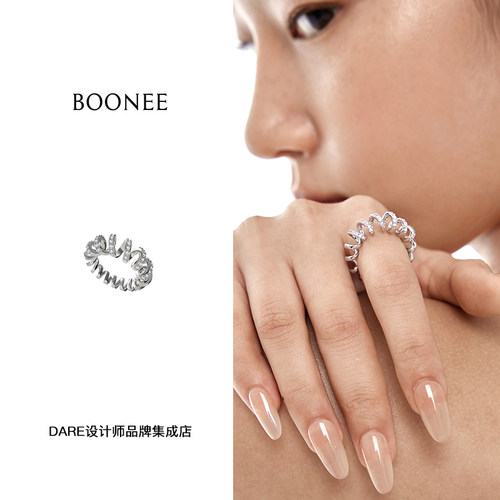 boonee奶油卷镶钻戒指小众指环