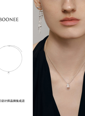 Dare买手店 Boonee 三角锆石水滴透明珠项链精致小众气质首饰女
