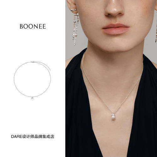 Dare买手店 Boonee 三角锆石水滴透明珠项链精致小众气质首饰女