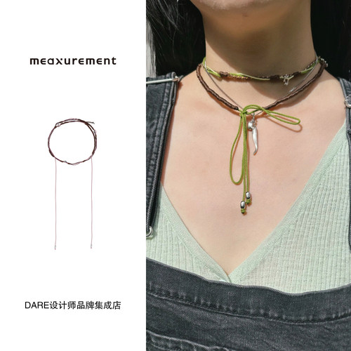 Dare买手店 meaxurement编绳项链民族风编织波西米亚原创首饰精致