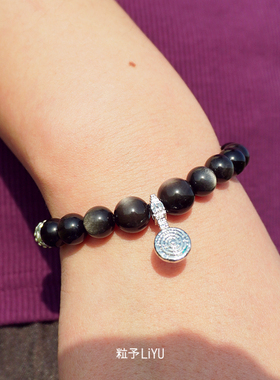 Dare买手店 粒予LIYU 银曜石手串黑色串珠手链天然石度假复古饰品