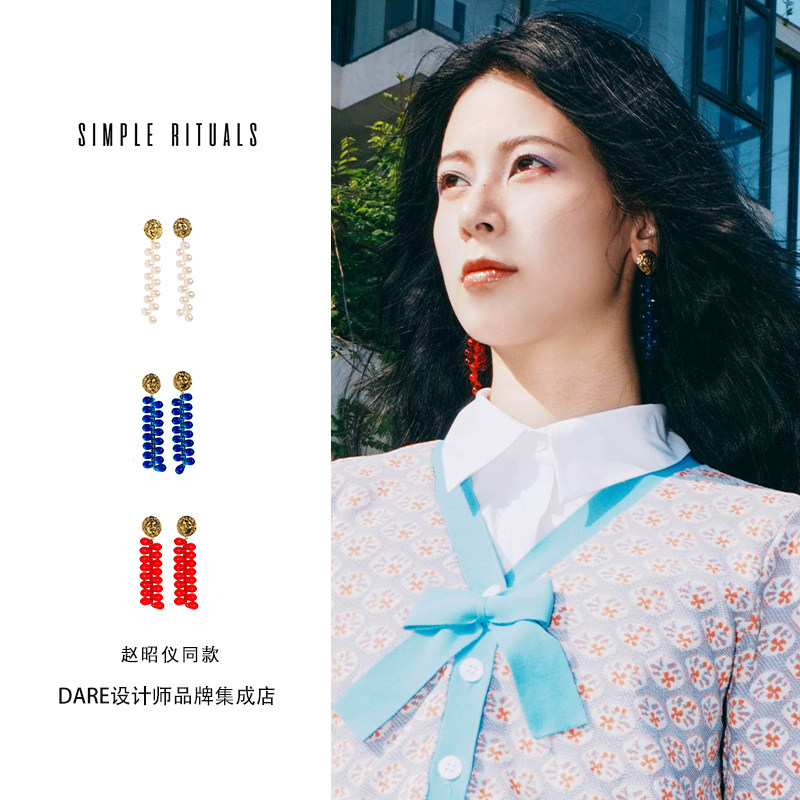 simplerituals赵昭仪同款耳环图片