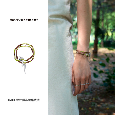 Dare买手店 meaxurement编绳手链原创设计波西米亚民族风手绳饰品