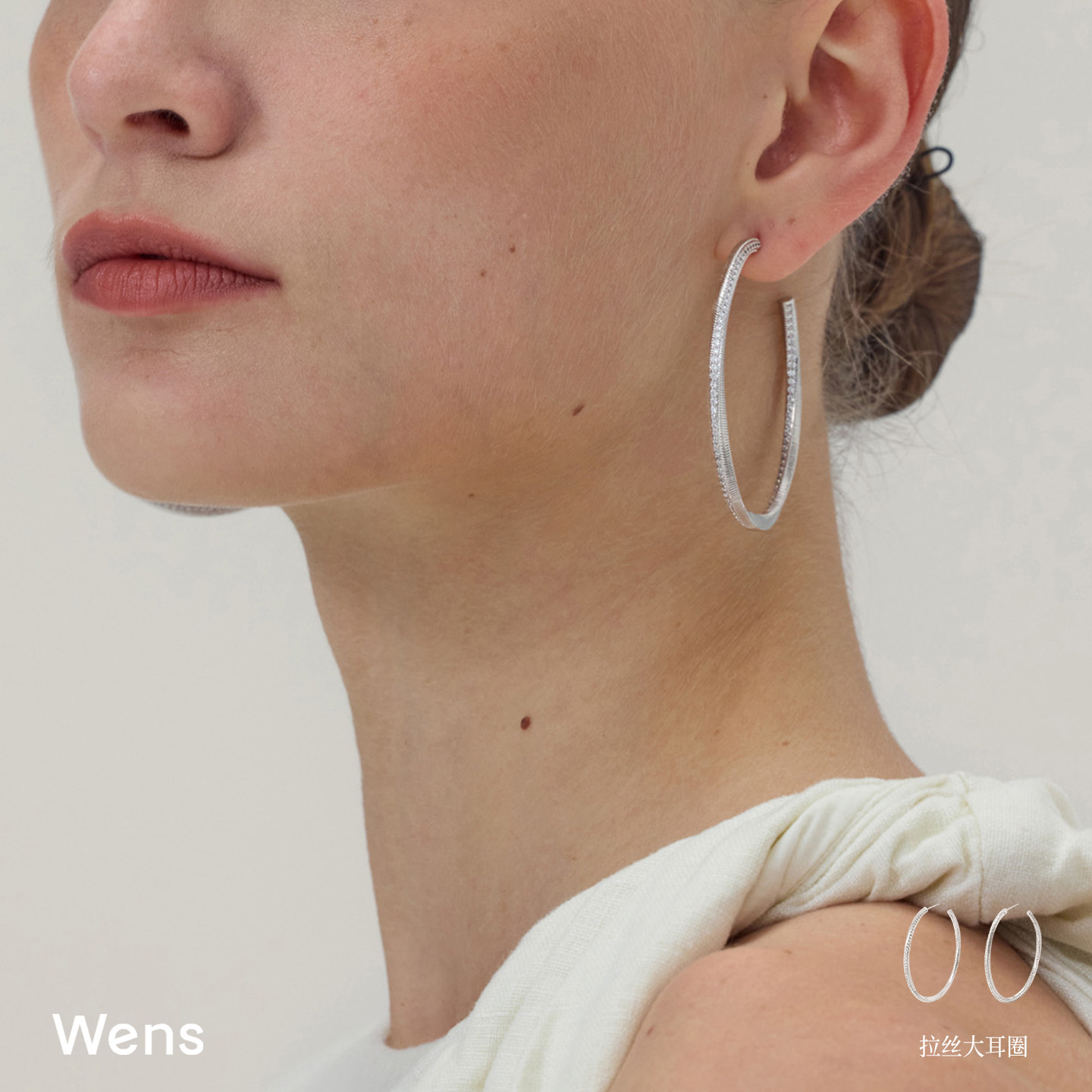 Dare买手店 Wens Jewels密镶锆石拉丝大耳圈高级复古圈圈耳环首饰