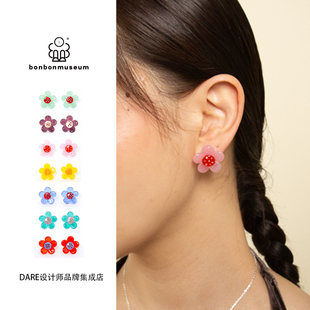 七色花耳环度假通勤饰品首饰小众原创 museum Dare买手店 bonbon