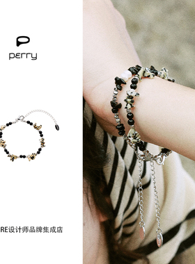 DARE买手店 PERRY 乱序斑点手链黑玛瑙度假风天然石小众饰品首饰