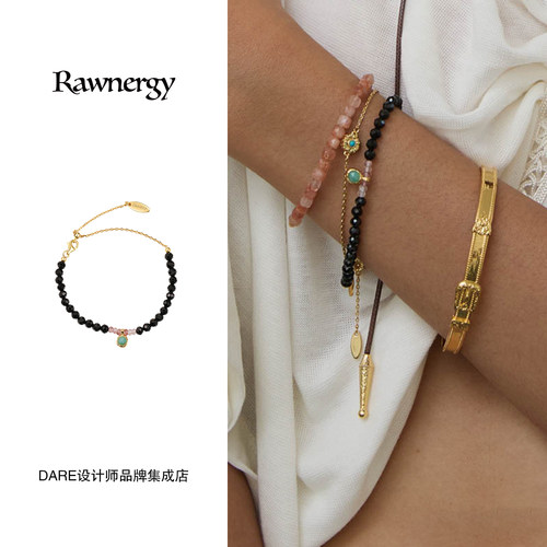 Dare买手店 rawnergy 夜色之约细手链串珠复古原创设计首饰小众女