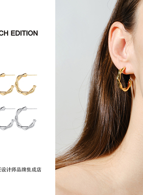 Dare买手店 INCH EDITION 小麻花耳环金色圈圈复古原创设计饰品