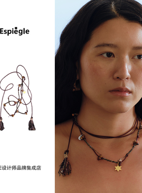 Dare买手店 espiegle 星月流苏绳编织超长项链女轻奢高级感首饰
