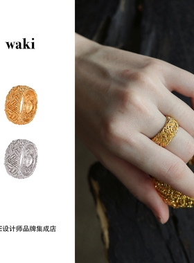 Dare买手店 waki 赫里西锤纹戒指金色复古原创设计