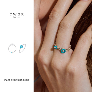 Dare买手店 TWOR正品绿松石花朵小戒指串珠925银手工精致度假首饰