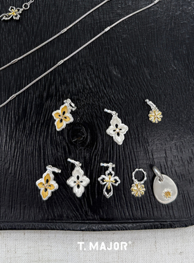 Dare买手店 T.MAJOR 华露双色吊坠925银复古自由组合项链原创设计