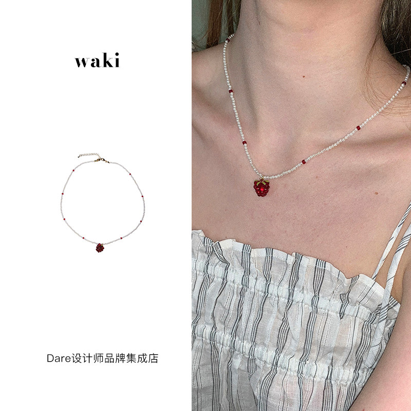 waki奶油莓果项链原创小众