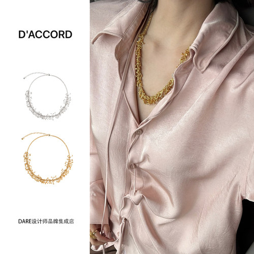 Dare买手店 DACCORD 烟花焰火项链原创设计小众饰品首饰个性轻奢