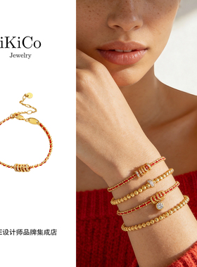 Dare买手店 ikico 小确幸编织红绳手链红色复古新年马年好运叠戴