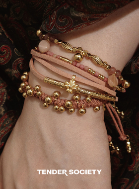 Dare买手店Tender society四叶草粉色手绳套组复古原创度假民族风