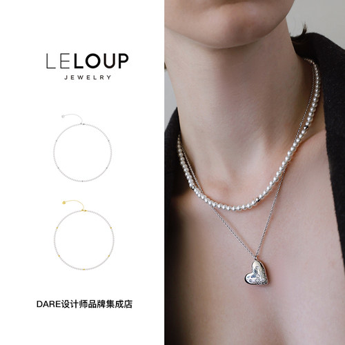 leloup珍珠项链串珠锁骨链
